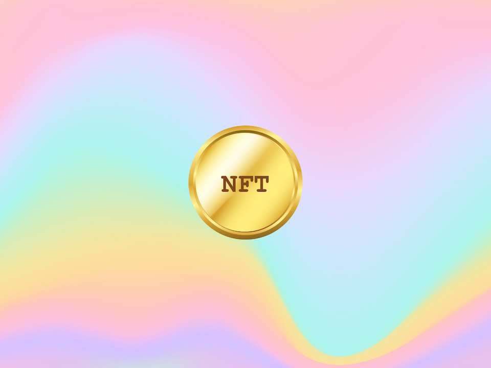مراحل ساخت NFT
